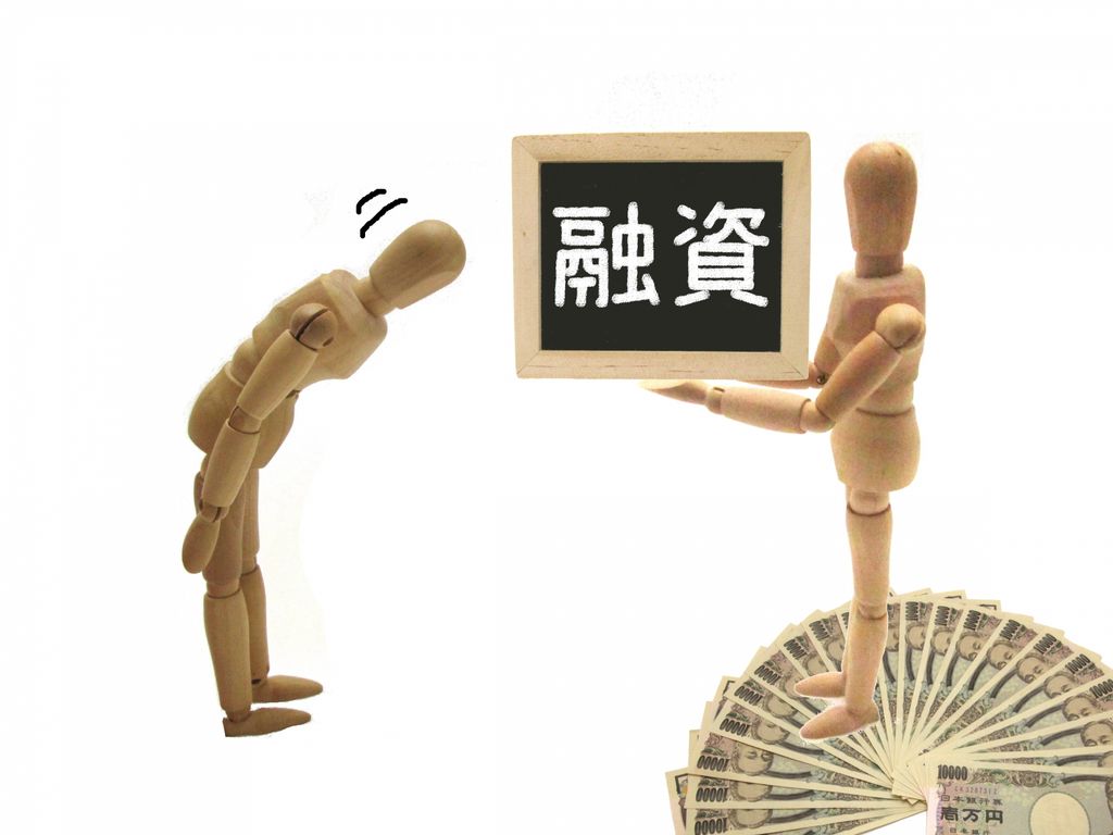 銀行が融資したくなる企業とは？銀行出身の税理士が答えます！