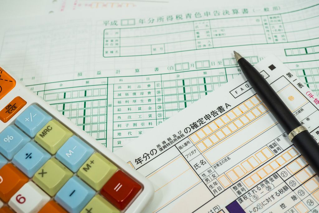 【青色申告】特別税額控除と特別償却ってなんだろう?【東松山の税理士事務所】