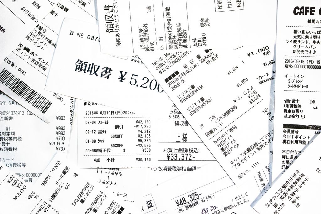 【ファイル管理】会社の書類管理について