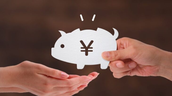 小規模事業者持続化補助金　低感染リスク型ビジネス枠
