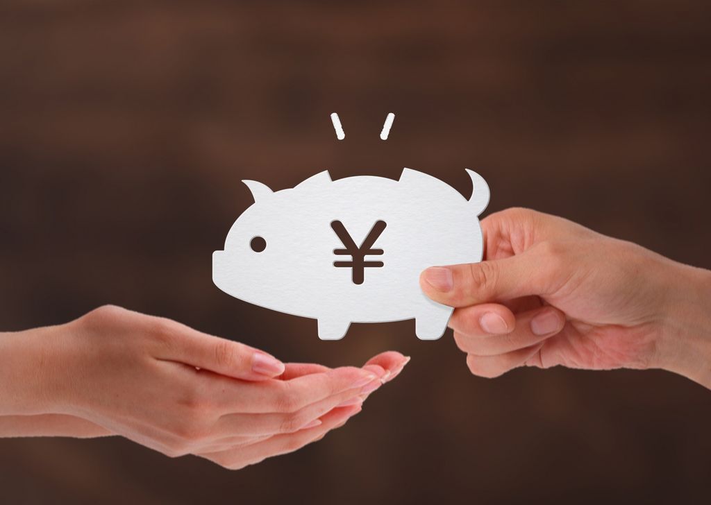 【コロナ対策】いくらもらえる?持続化給付金【東松山の税理士事務所】