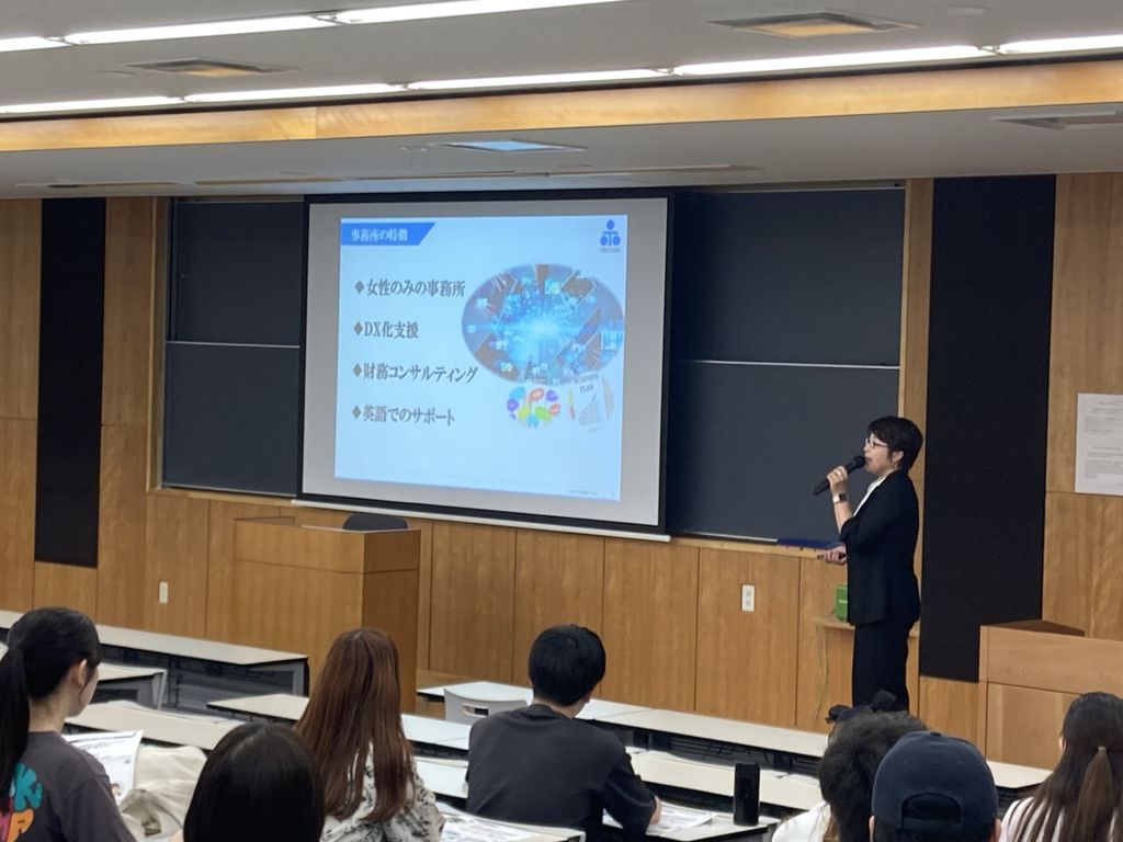 立教大学で講演を行いました！