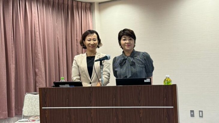 企業防衛研修会で講師を務めました！
